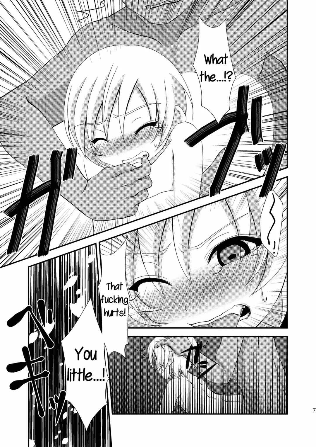 [Nanaki Nana] Chicchai Mera ga Namaiki Kawaii node Jitaku ni Mochi kaette Onaho ni Shitemita | Little Mera is so cheeky and cute that I brought him with me home and made him my fleshlight Fhentai - Page 6