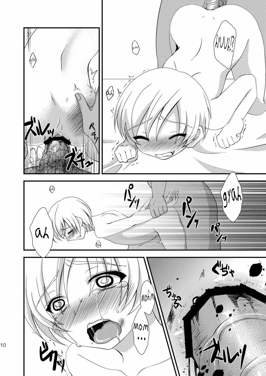 [Nanaki Nana] Chicchai Mera ga Namaiki Kawaii node Jitaku ni Mochi kaette Onaho ni Shitemita | Little Mera is so cheeky and cute that I brought him with me home and made him my fleshlight Fhentai - Page 9