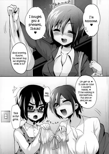 [Piririnegi] Konya wa Kimi no Baby Doll | You're Wearing a Babydoll Tonight Fhentai - Page 2