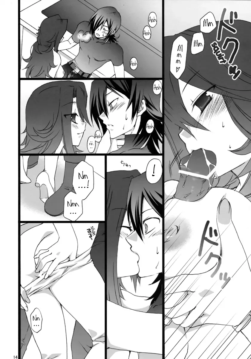 [Sesena Yau - Takanae Kyourin] Onegai Pythagoras | Please Pythagoras Fhentai - Page 13