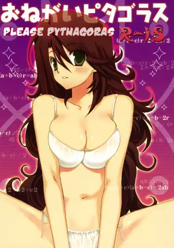 Read [Sesena Yau - Takanae Kyourin] Onegai Pythagoras | Please Pythagoras - Fhentai