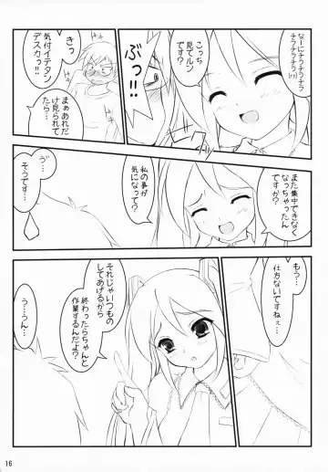 [Menkuria - Satou Toshio - Yatsuka] Mikuwata Fhentai - Page 15