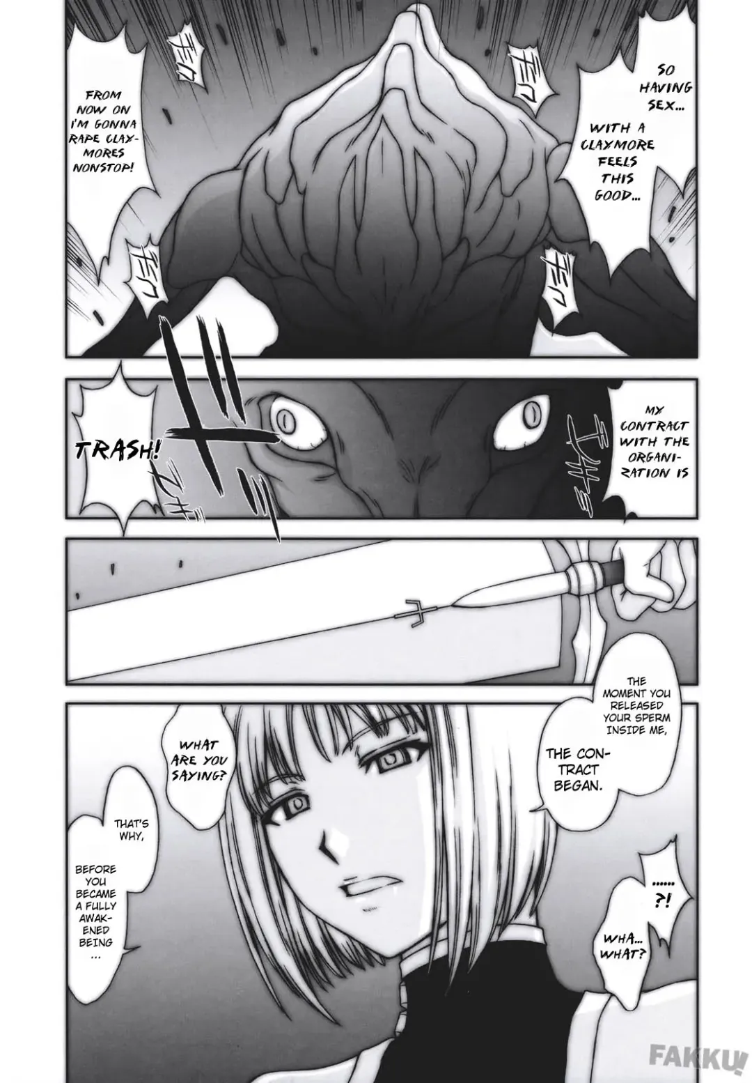 [Kitahara Aki] Doukoku no Ori (decensored) Fhentai - Page 23