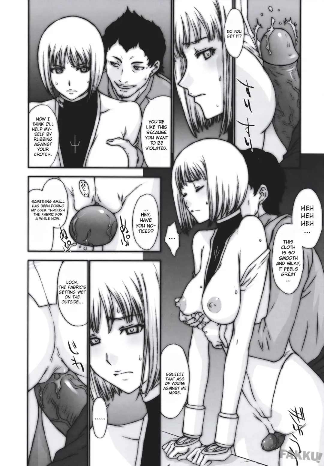[Kitahara Aki] Doukoku no Ori (decensored) Fhentai - Page 8