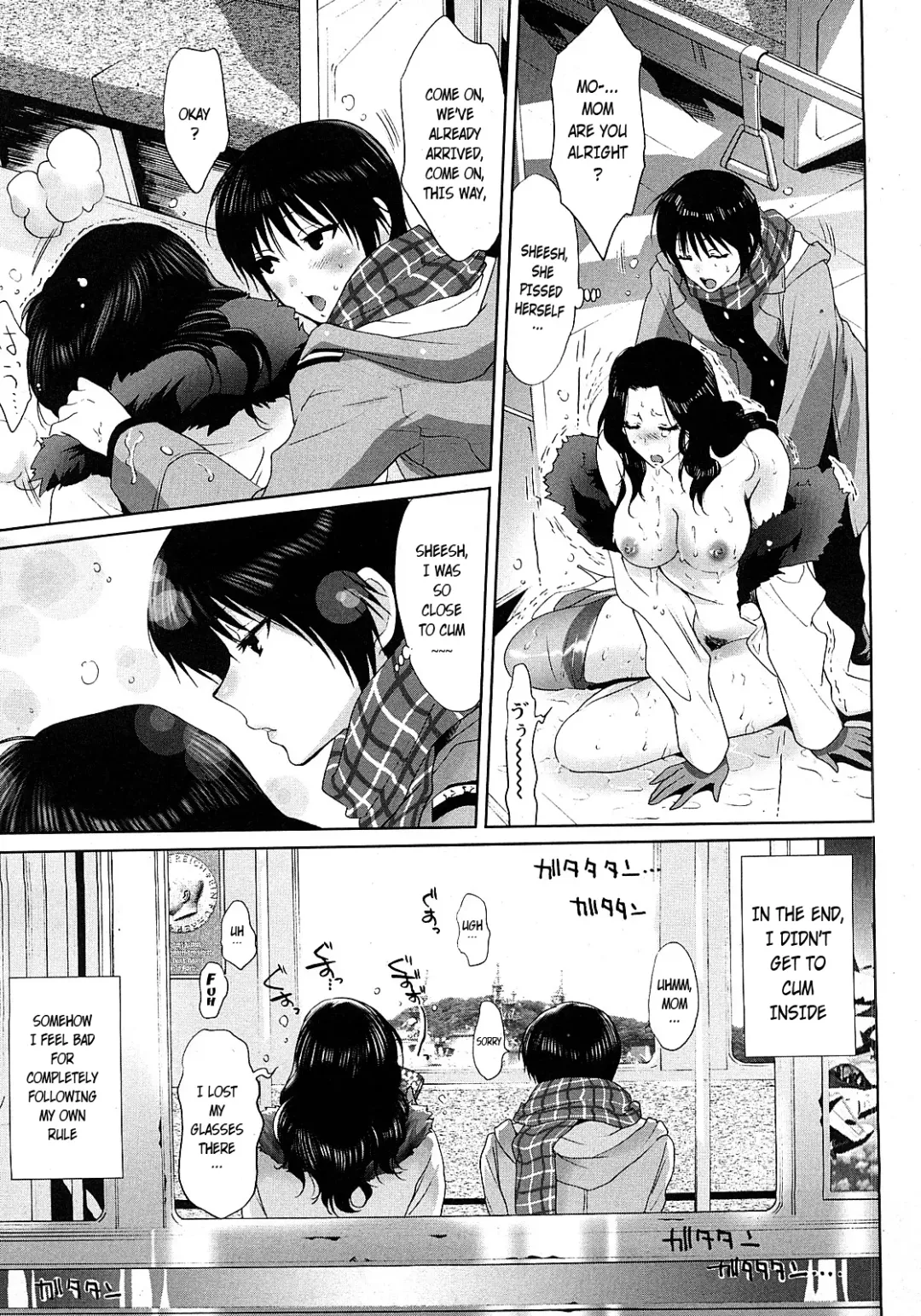[Mizukami Ranmaru] Ketsui no Juken Fhentai - Page 15