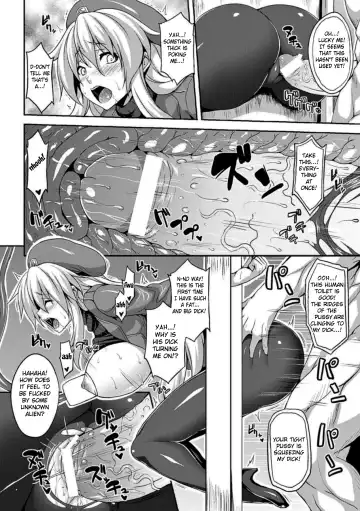 [Somejima] Niku Heki Koushuubenjo | Human Toilet Fhentai - Page 6