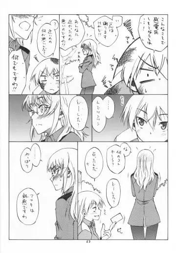 [As-special] Bluesprite Fhentai - Page 22