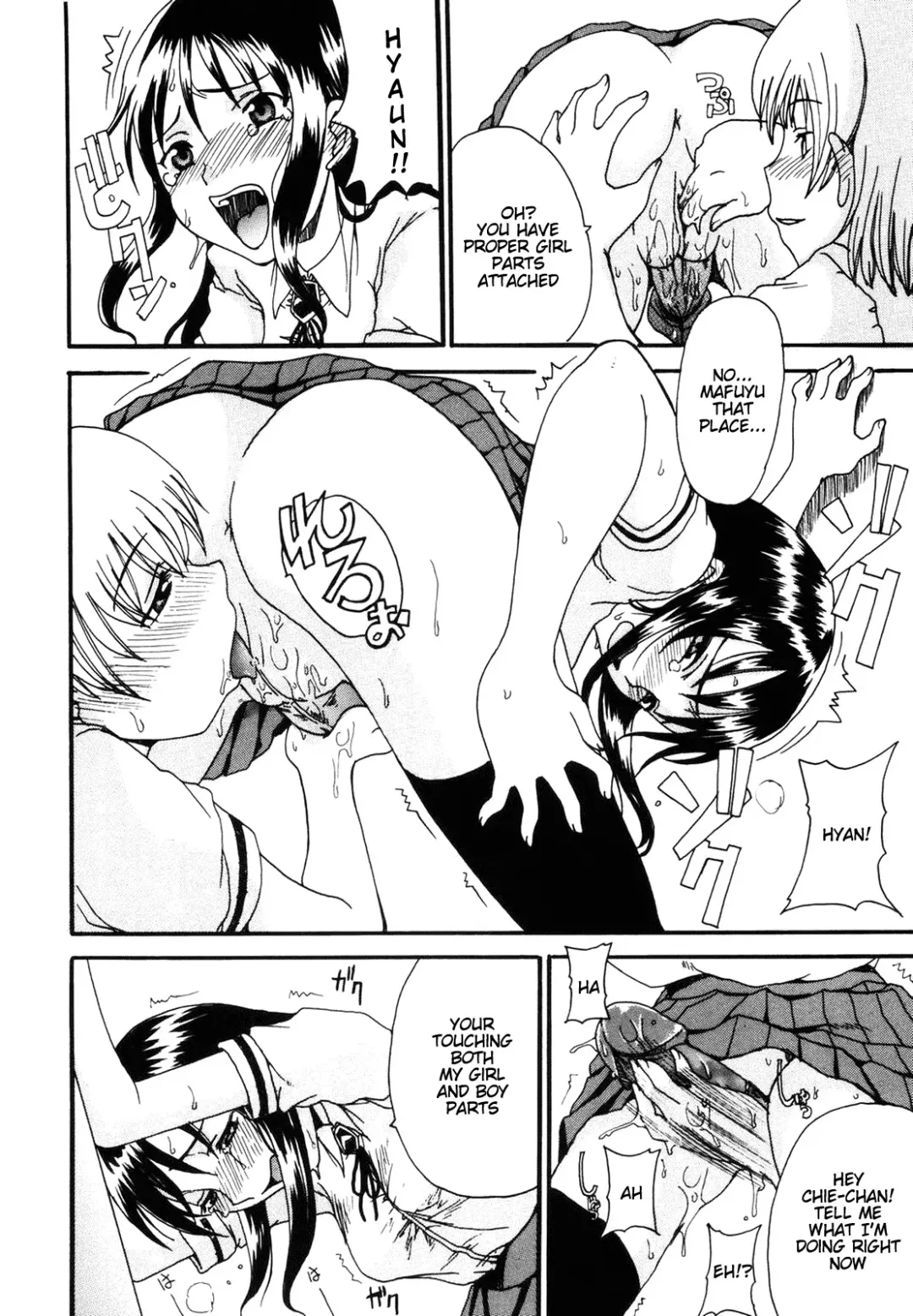 [Shoryutei Enraku] Mama o Kobamenai Boku - I can't refuse mother (decensored) Fhentai - Page 113