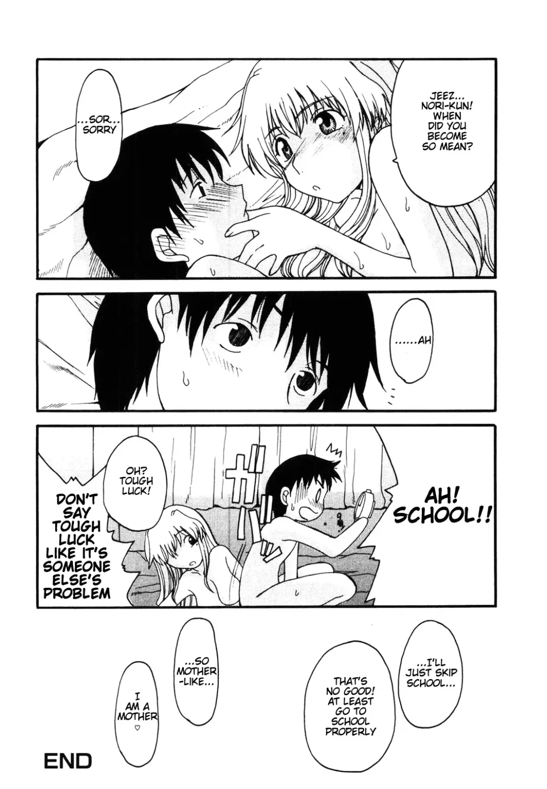 [Shoryutei Enraku] Mama o Kobamenai Boku - I can't refuse mother (decensored) Fhentai - Page 39