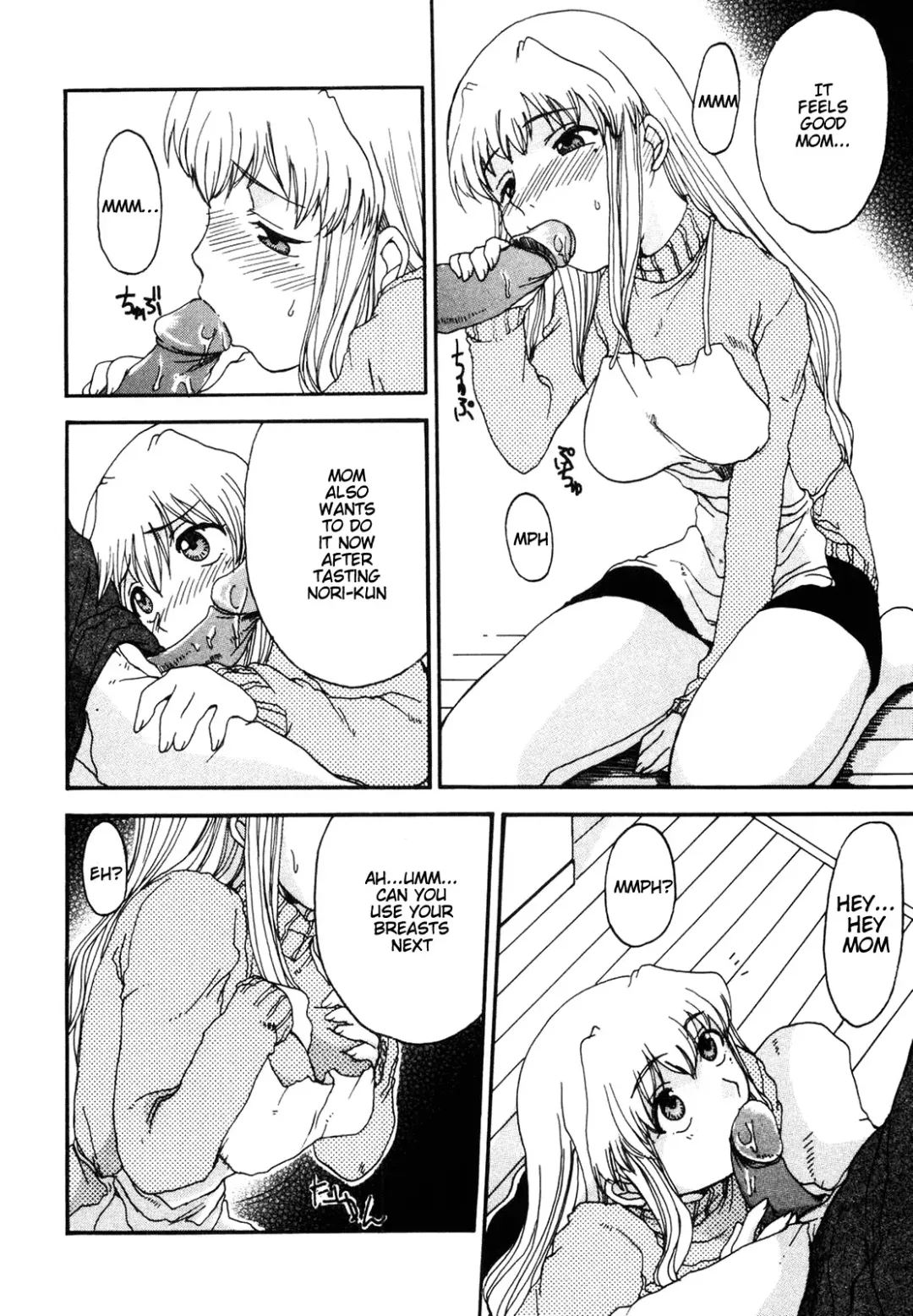 [Shoryutei Enraku] Mama o Kobamenai Boku - I can't refuse mother (decensored) Fhentai - Page 43