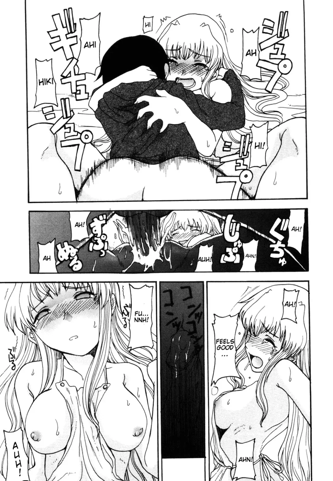 [Shoryutei Enraku] Mama o Kobamenai Boku - I can't refuse mother (decensored) Fhentai - Page 50