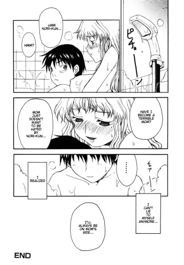 [Shoryutei Enraku] Mama o Kobamenai Boku - I can't refuse mother (decensored) Fhentai - Page 23