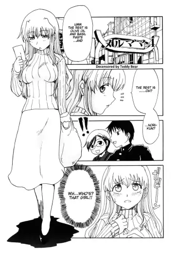 [Shoryutei Enraku] Mama o Kobamenai Boku - I can't refuse mother (decensored) Fhentai - Page 56