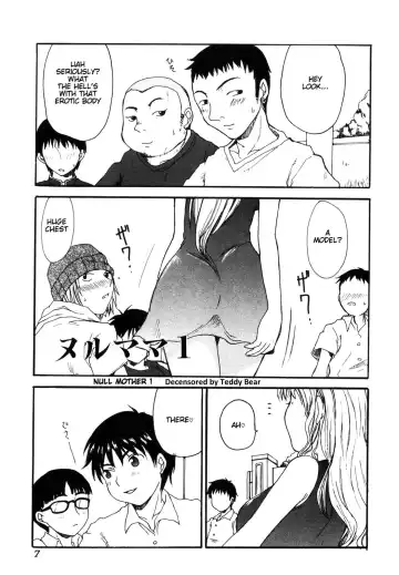 [Shoryutei Enraku] Mama o Kobamenai Boku - I can't refuse mother (decensored) Fhentai - Page 8