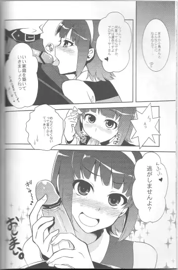 [Pochi.] Otona Kawaii-kei Joshi Fhentai - Page 19