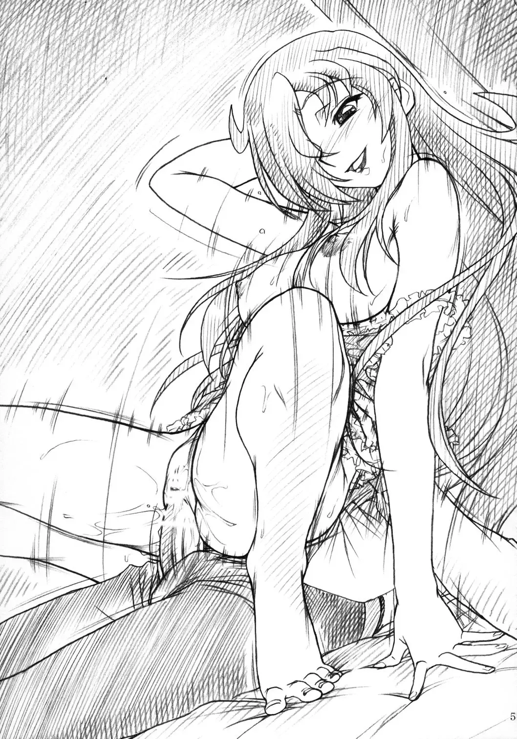 [Route39 - Zenki] VOID Fhentai - Page 50