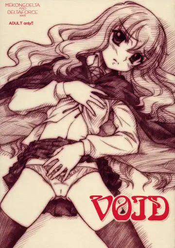 Read [Route39 - Zenki] VOID - Fhentai