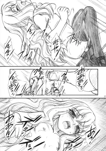 [Route39 - Zenki] VOID Fhentai - Page 26