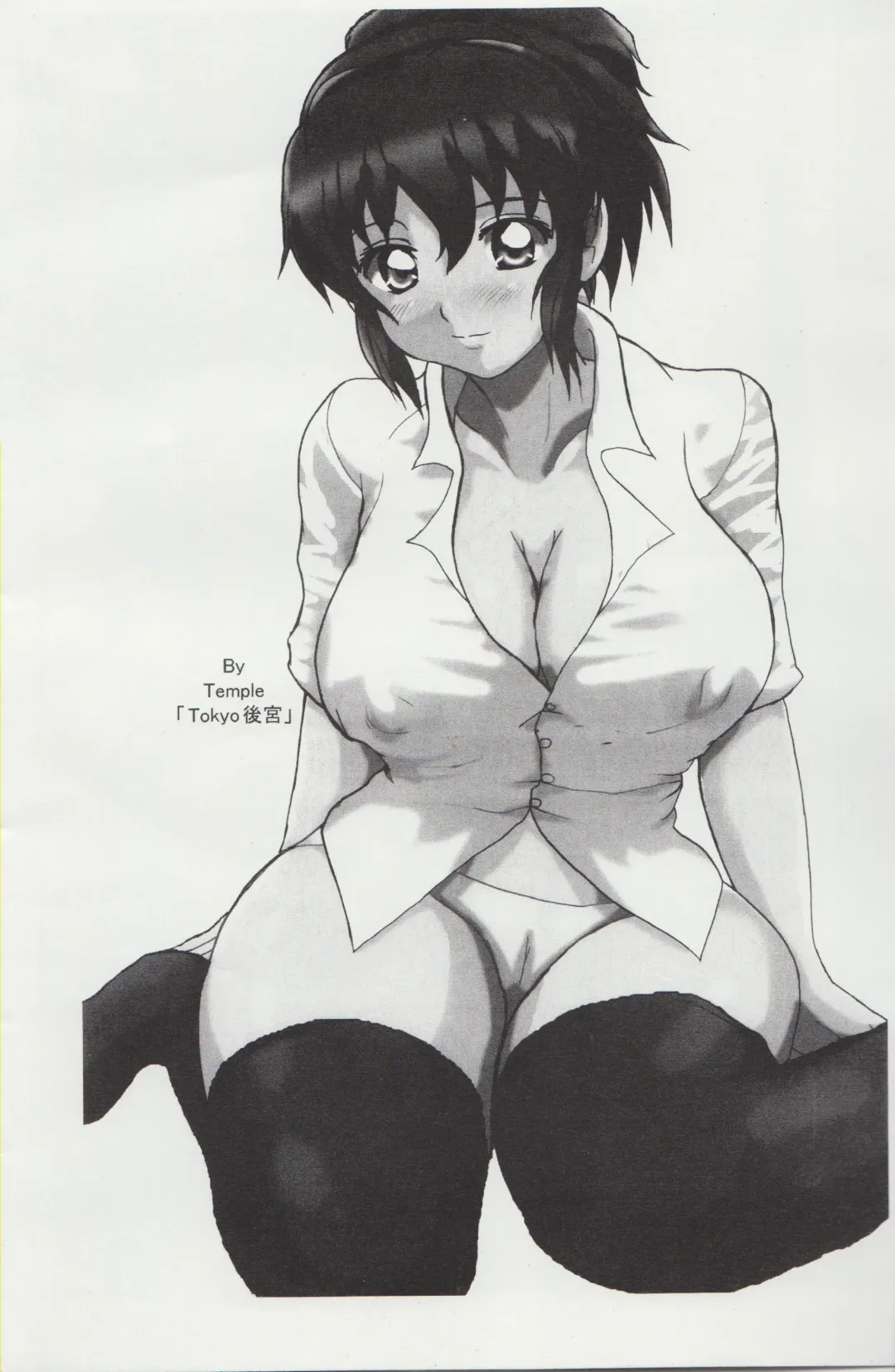 [Maya Temple - Prea Death] Musou Bon 10 Fhentai - Page 2