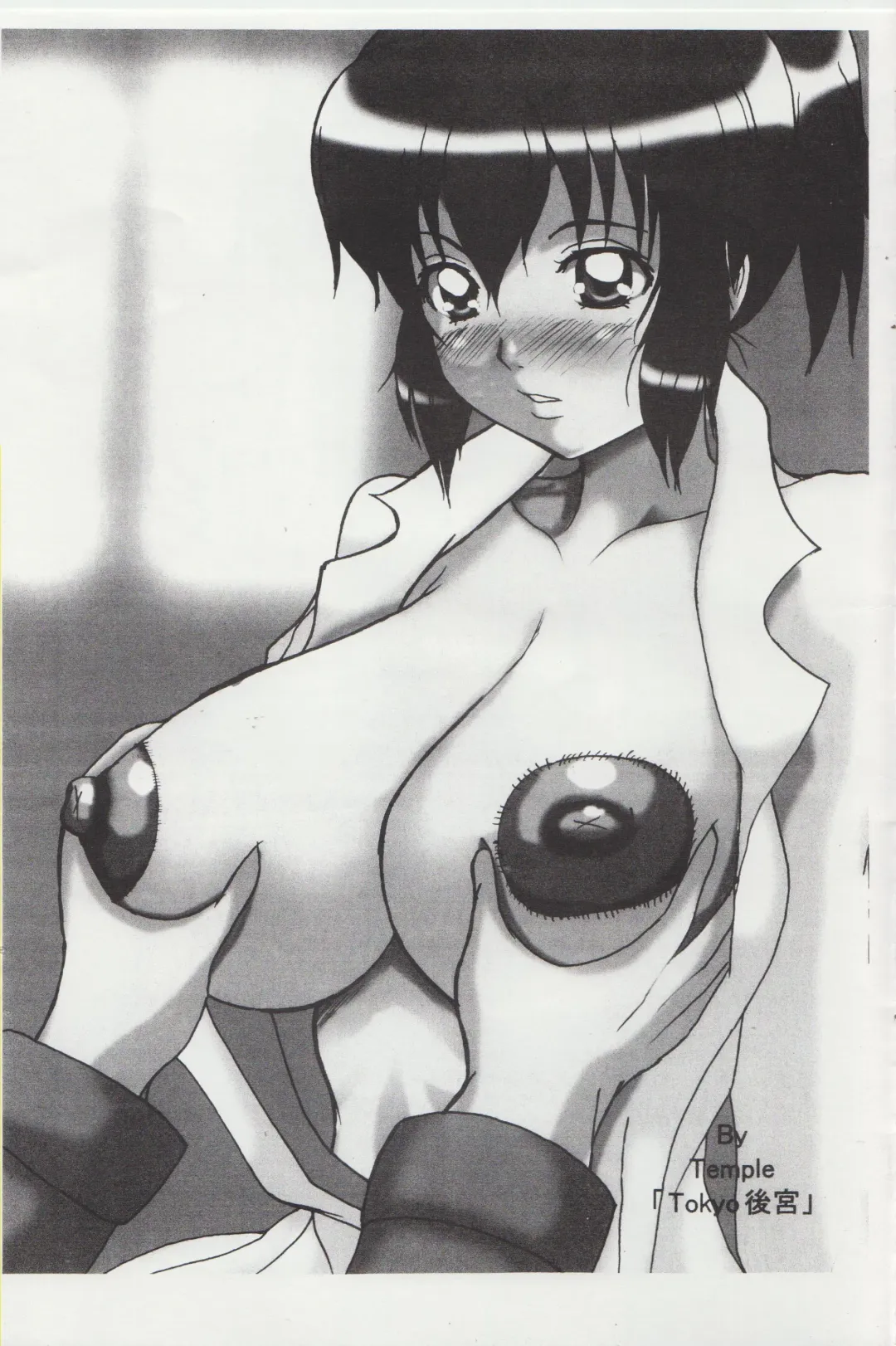 [Maya Temple - Prea Death] Musou Bon 10 Fhentai - Page 3