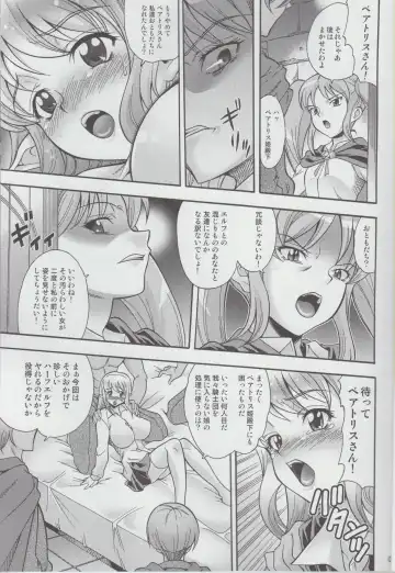 [Mizuki] Toriaezu Tiffania o Yattokou Fhentai - Page 4