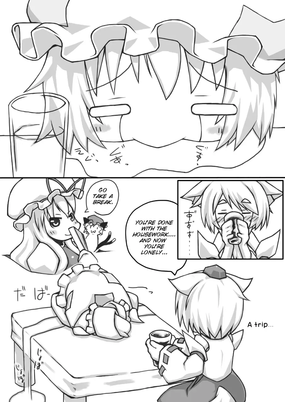 [Kanon] Ran + Momiji Fhentai - Page 5