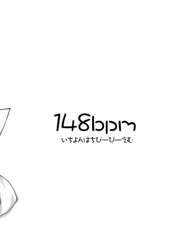 [Kanon] Ran + Momiji Fhentai - Page 23