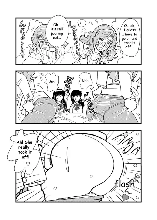 Sensei Oshikko Fhentai - Page 11