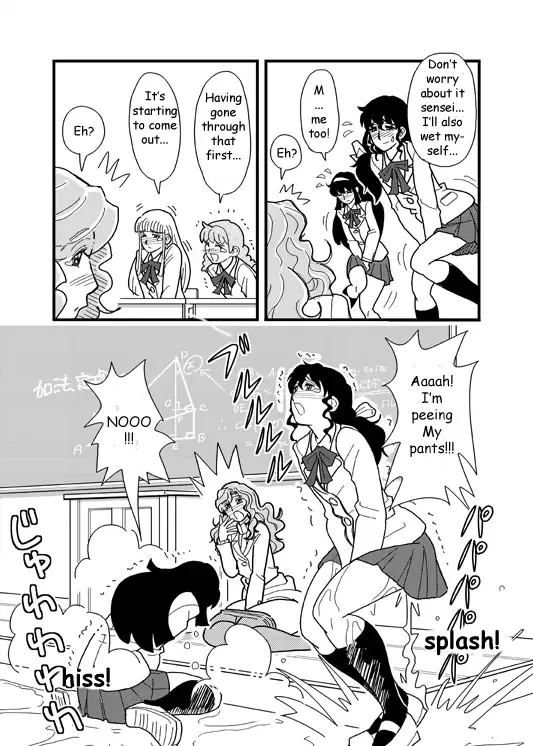 Sensei Oshikko Fhentai - Page 13