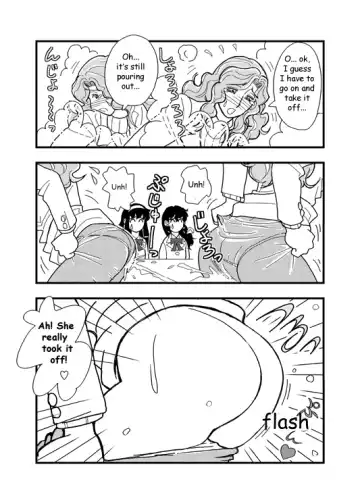 Sensei Oshikko Fhentai - Page 11