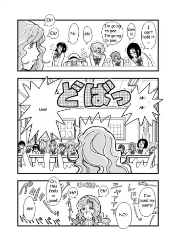 Sensei Oshikko Fhentai - Page 14