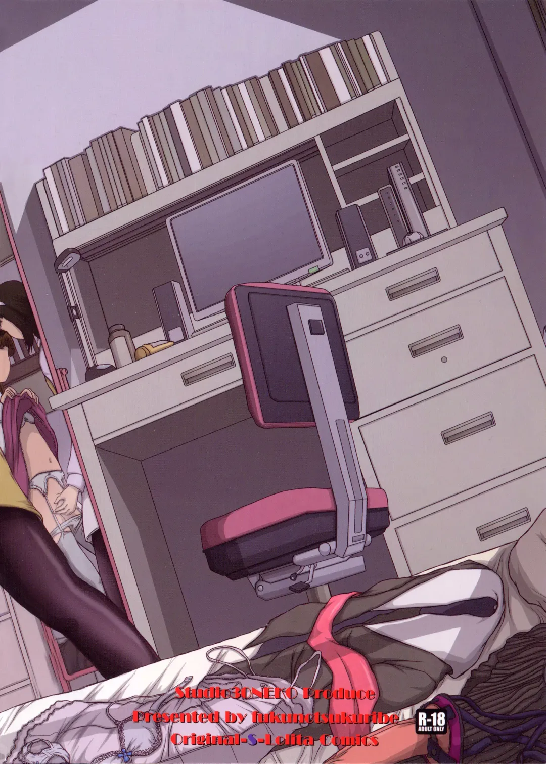 [Fukunotsukuribe] MromantikXXII Fhentai - Page 22