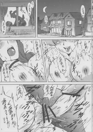 [Joy Ride] Yorokobi no Kuni Vol.12 Love & Setsuna no LoveLove de Ecchi na Nichijou Fhentai - Page 2