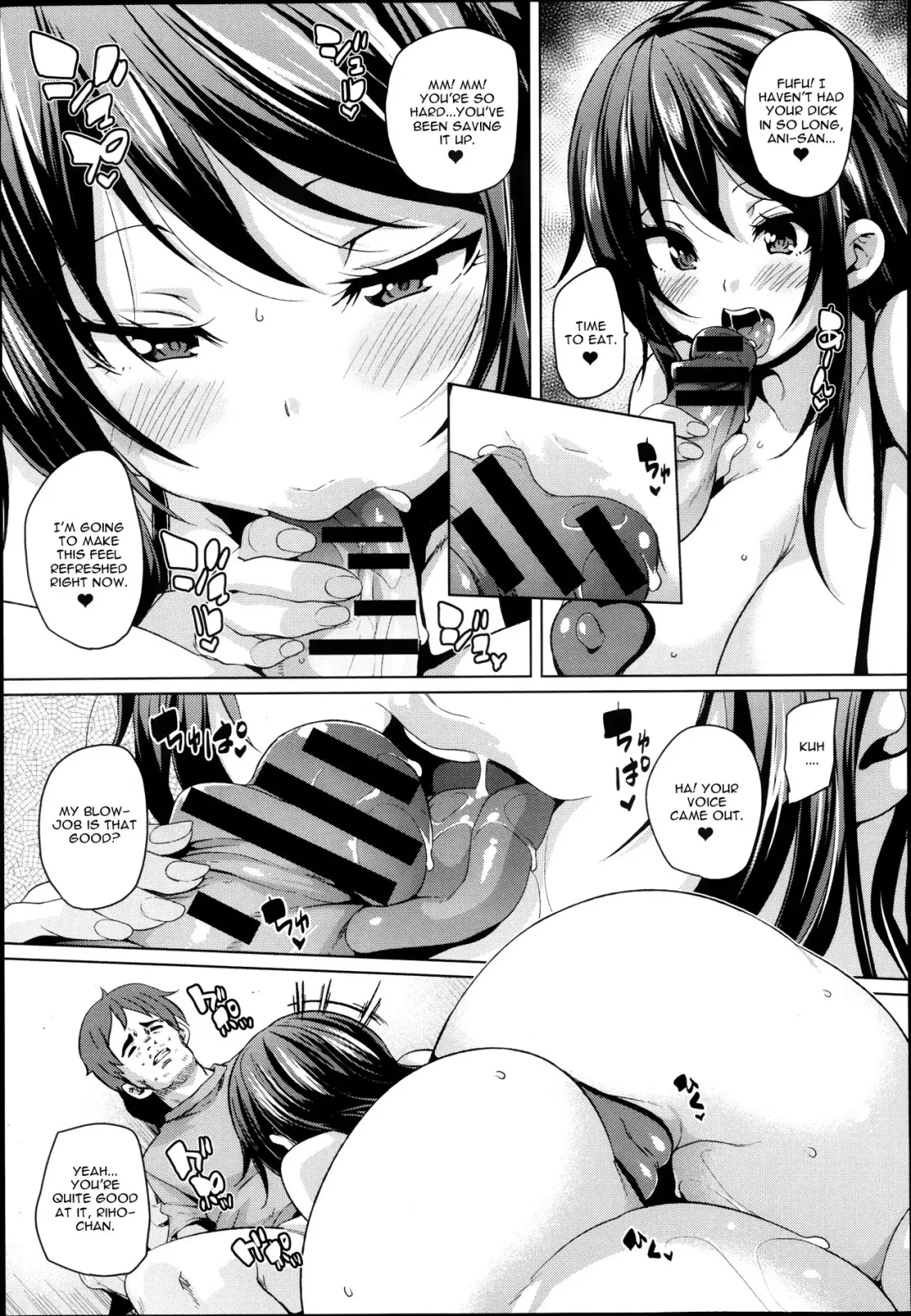 [Marui Maru] Guutara Aniki to Otoutoyome Fhentai - Page 5