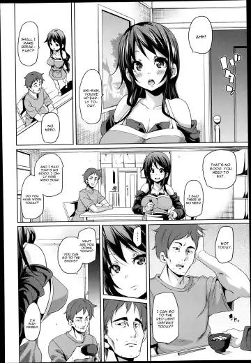 [Marui Maru] Guutara Aniki to Otoutoyome Fhentai - Page 2