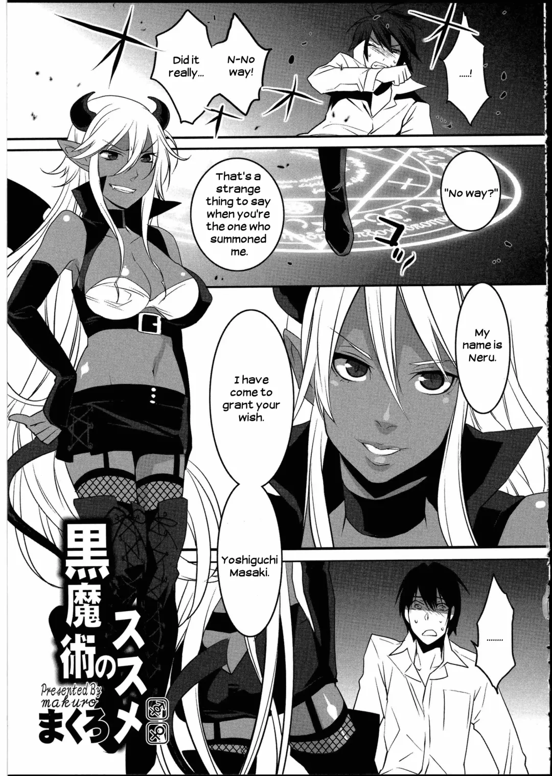 [Makuro] Kuroi Majutsu no Susume Fhentai - Page 1