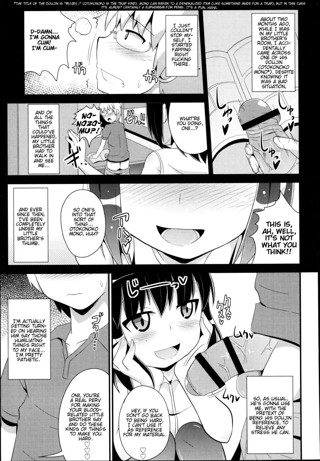 [Chinzurena] Boku no Pakosutanto Fhentai - Page 3