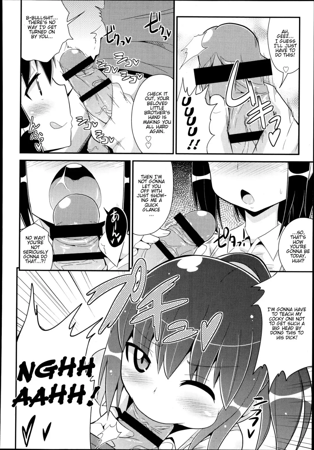 [Chinzurena] Boku no Pakosutanto Fhentai - Page 4