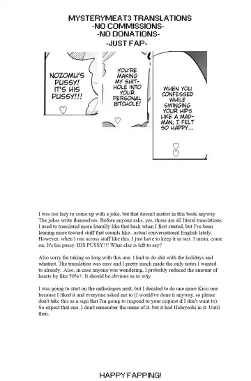 [Chinzurena] Boku no Pakosutanto Fhentai - Page 21