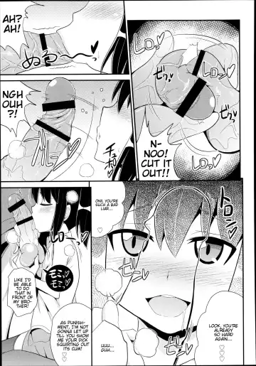 [Chinzurena] Boku no Pakosutanto Fhentai - Page 5