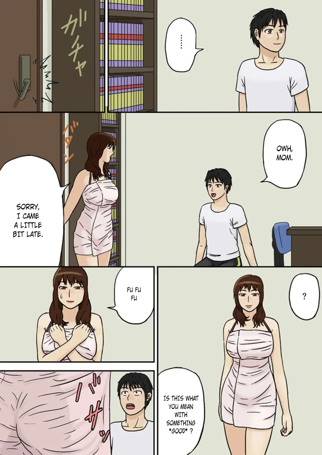 [Daigo - Izayoi No Kiki] Totsuzen ni Plus | Suddenly Plus Fhentai - Page 10