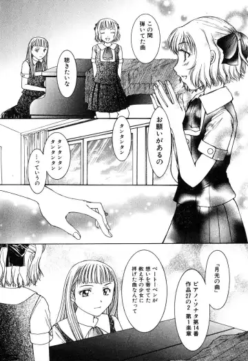 Futanarikko Please Fhentai - Page 120