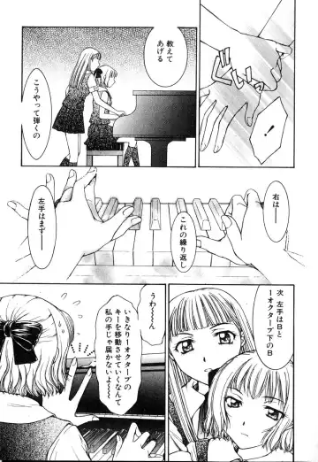 Futanarikko Please Fhentai - Page 121