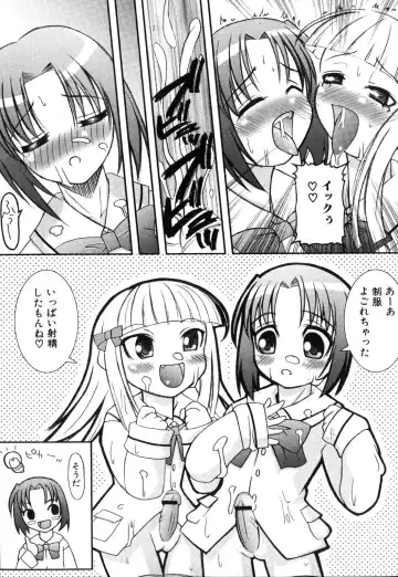 Futanarikko Please Fhentai - Page 31