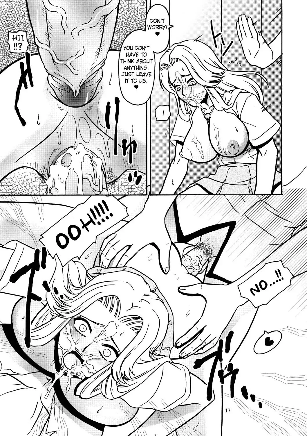 [Murata.] BITCH (decensored) Fhentai - Page 18