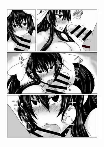 [Hroz] Mahou Shoujo Yumi Fhentai - Page 14