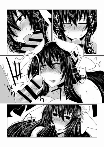 [Hroz] Mahou Shoujo Yumi Fhentai - Page 15