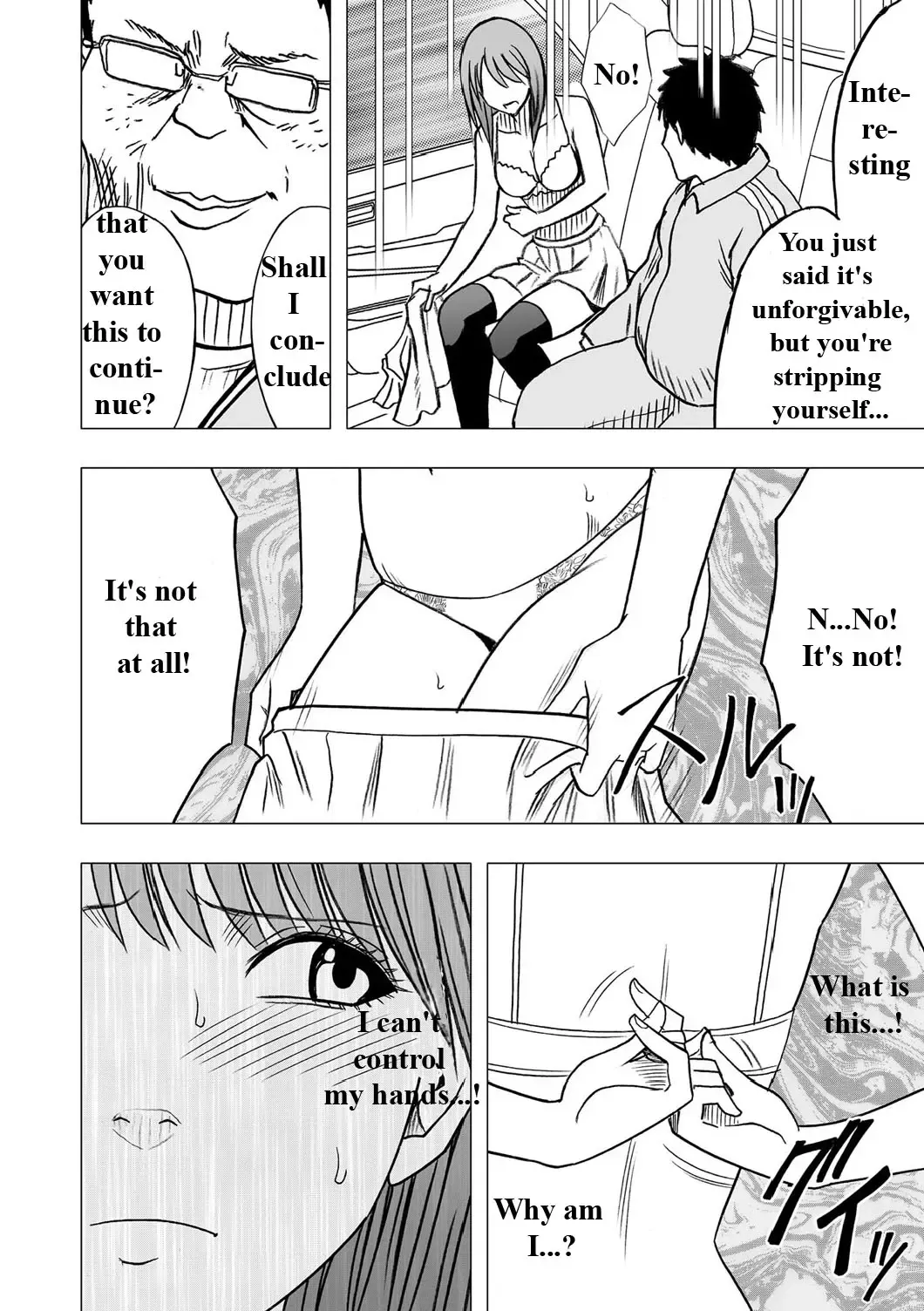 [Crimson] Virgin Idol Fhentai - Page 13