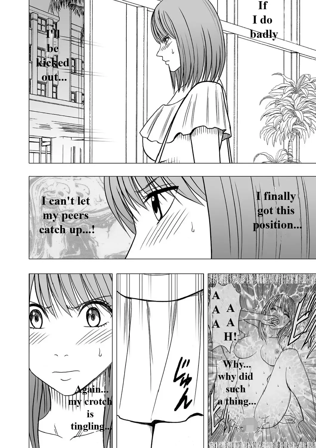 [Crimson] Virgin Idol Fhentai - Page 3