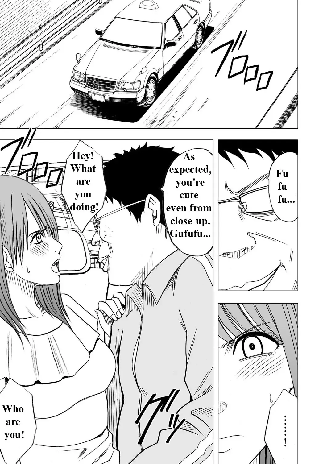 [Crimson] Virgin Idol Fhentai - Page 6